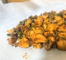 Roasted Glutinous Rice Cake