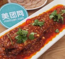Pickled Chili Cod