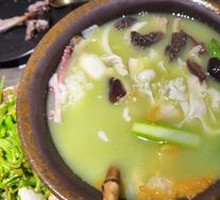Wild Mushroom Mountain Delicacy Pot