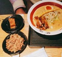 Grilled Meat Ramen