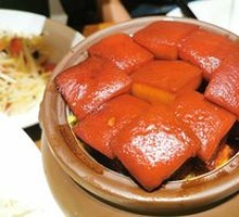 Xiangyu Braised Pork