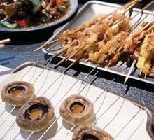Grilled Beef Bone Membrane