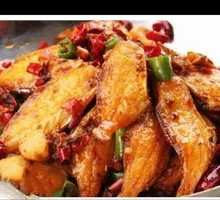Small Pot Fish