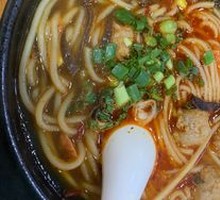 Hot Pot Rice Noodle Soup