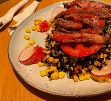 Energy Bowl