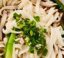 Spicy Longshou Noodles