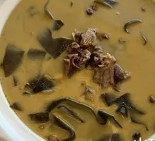 Mountain Delicacy Goose Soup