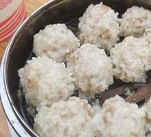 Mushroom Glutinous Rice Balls