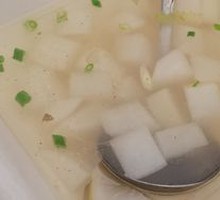Radish Soup