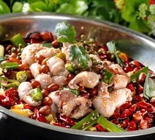 Spicy Pot Rabbit