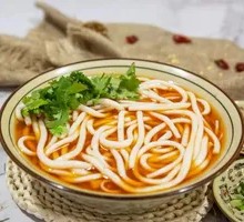 Original Soup Vegetable Rice Noodles