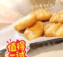Black Pepper Chicken Cubes