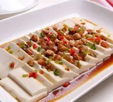 Pickled Chili Tofu