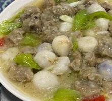 Fried Pork with Taro Stew