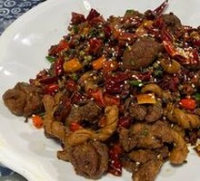 Spicy Pig Intestines