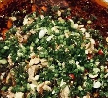 Spicy Rabbit