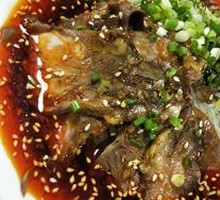 Spicy Beef and Ox Tripe Slices