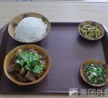 Braised Beef Rice Bowl