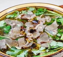 Special Lamb Rice Noodles