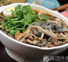 Mutton Offal Soup Rice Set