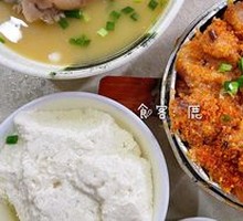 Bitter Water Tofu Pudding