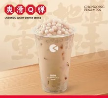 小芋圆奶茶