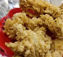 Crispy Fried Pork