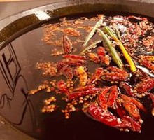 Spicy Soup Base