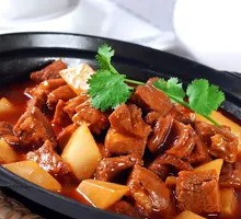 Braised Beef Offal