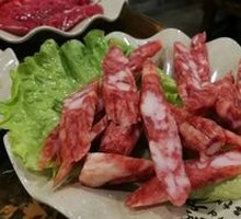 Cantonese Sausage