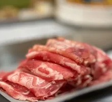 Old Meat Slice