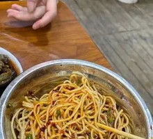 Cold Noodles