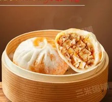 Old Dough Infused Spicy Sichuan Tofu Bun