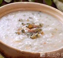 Zhongxian Salted Preserved Egg