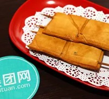 Fried Tofu Cubes
