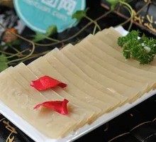 Sliced Taro Cake