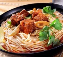 Duck Blood Beef Noodles