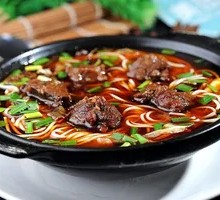 Beef Rice Noodles