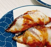 Eel Sushi