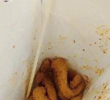 Spicy Chicken Strips
