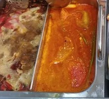 Hot Pot