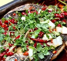 Sizzling Spicy Sichuan-style Roasted Crucian Carp