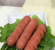 Hot Dog