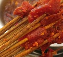 Spicy Beef
