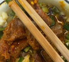 Spicy Beef