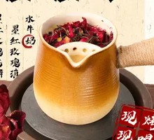 Rose Milk in Clay Pot
