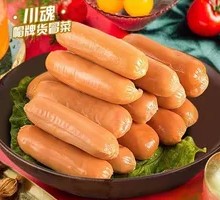 Corn Sausage