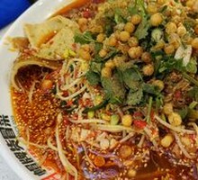 Classic Hot Pot Mǎocài