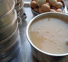 Mung Bean Porridge