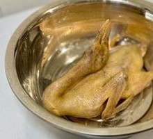 Salted Duck